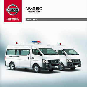 Nissan Urvan cứu thương