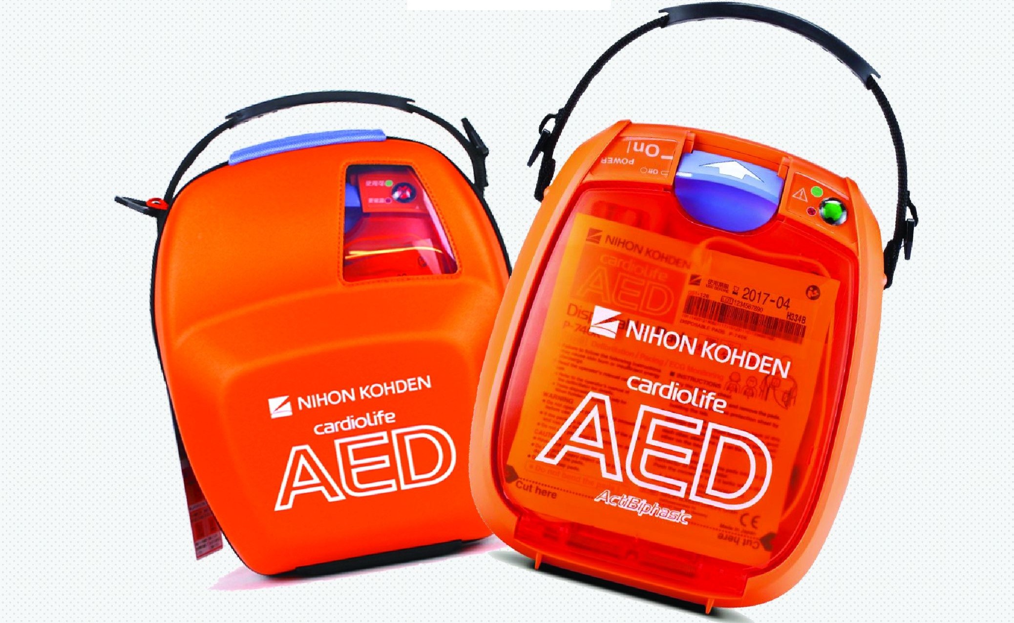 Máy sốc tim AED Nihon Kohden